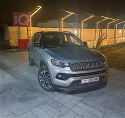 جيب كومباس